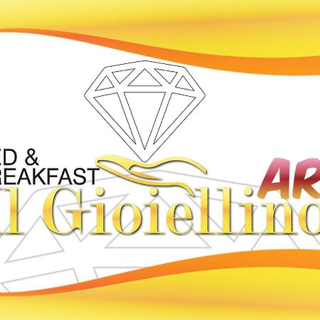 לינה וארוחת בוקר נאפולי Il Gioiellino Art מראה חיצוני תמונה